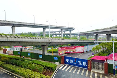 合肥市軌道交通4號線土建施工總承包3標段（在建）